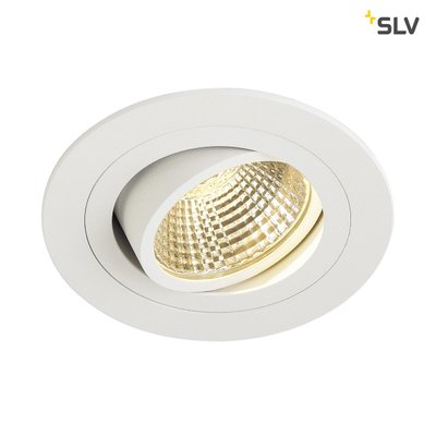 Точковий світильник SLV NEW TRIA LED DL ROUND SET 113871, Білий, Білий, Білий, Білий