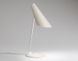 Настольная лампа Vibia I.Cono 0700.10, Белый, Белый, Белый