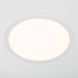 Врезной светильник SLV MEDO 30 EL, 3000/4000K, White, Белый, Белый, Белый, Белый