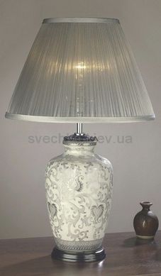 Настільна лампа ELSTEAD LUI/SIL THISTLE, серебро, серебро