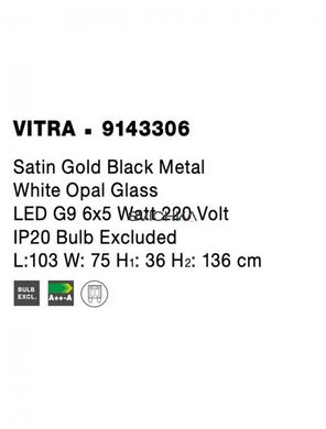 Подвесной светильник Nova luce Vitra 6 Gold/Black