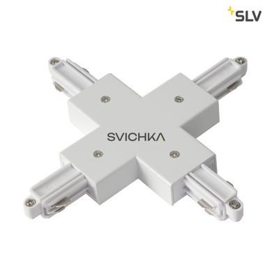 Хрестоподібний з'єднувач slv для високовольтного 1-фазного шинопроводу, white
