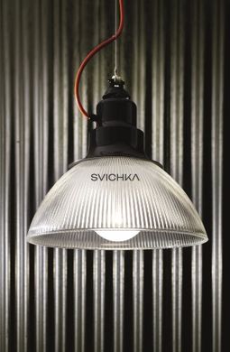 Подвесной светильник Zava Berlino 9005-50