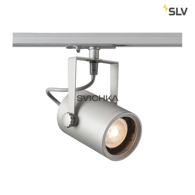 Світильник для шинної системи SLV 143814 EURO SPOT, Сріблястий, Сріблястий
