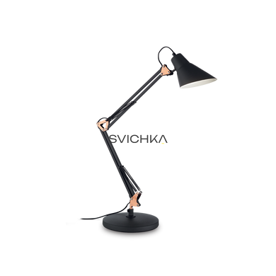 Настольная лампа Ideal Lux SALLY TL1 061146