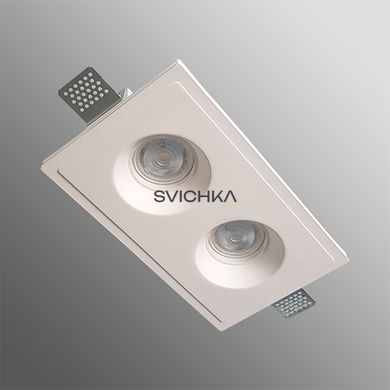 Гіпсовий світильник вбудований "СВ 0055", Білий