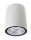 Светильник Nowodvorski EDESA LED M 9108, Белый, Белый