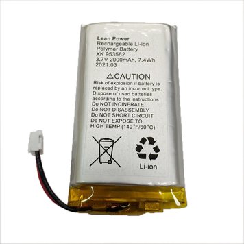 Аккумулятор для хаба Ajax 3,7V 2000mAh 7.4Wh (110-240 AC)