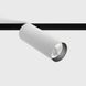 Світильник LTX прожекторного типу IN_LINE TUB MA 140, Білий, Білий, Білий, Білий