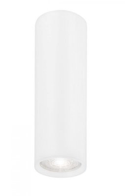 Точечный светильник Nova Luce MARUPE 200