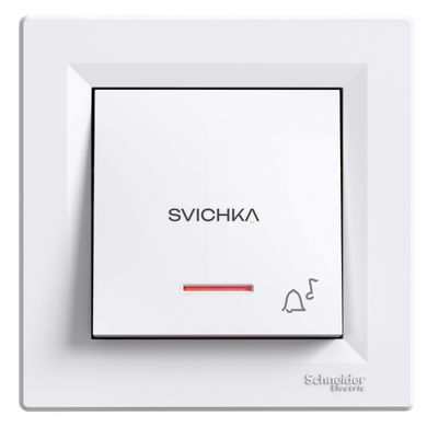 Вимикач кнопковий "Дзвінок" з підсвічуванням Schneider Electric Asfora, самозатискний, Білий, Білий
