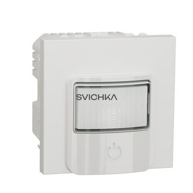 Датчик движения с выключателем Schneider Electric Unica New 10 A