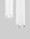 Накладний точковий світильник Nova Luce MARUPE 200 White