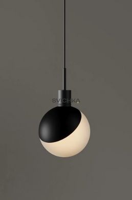 Подвесной светильник Grupa Baluna