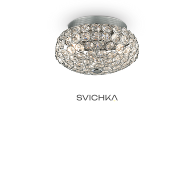 Потолочный светильник Ideal Lux King 075389