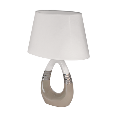 Настольная лампа Eglo BELLARIVA 1 97775