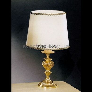 Настільна лампа Nervilamp B15, Золотий, Золото