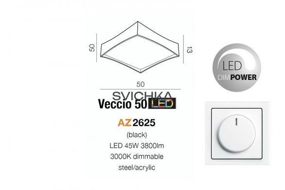 Потолочный светильник Azzardo AZ2625 Veccio 50 Black