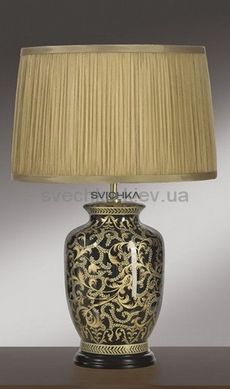 Настольная лампа ELSTEAD LUI/MORRIS SMALL