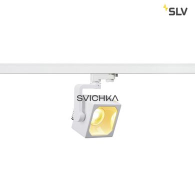 Світильник для шинної системи SLV 3Ph, EURO CUBE 152751, Білий, Білий