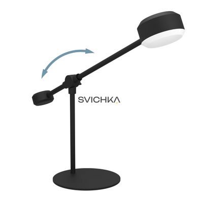 Настільна лампа Eglo CLAVELLINA Black/White