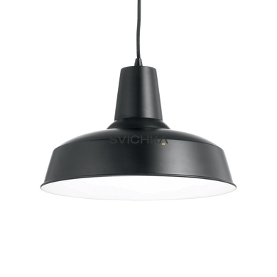 Подвесной светильник Ideal Lux Moby Чёрный 093659