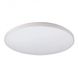 Стельовий світильник Nowodvorski 8188 Agnes Round LED 64W White 4000K, Білий, Білий, Білий