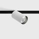 Світильник LTX прожекторного типу IN_LINE TUB MA 90, Білий, Білий, Білий, Білий