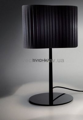 Настільна лампа Egoluce TRIFOGLIO 2115-02, Чорний, Чорний