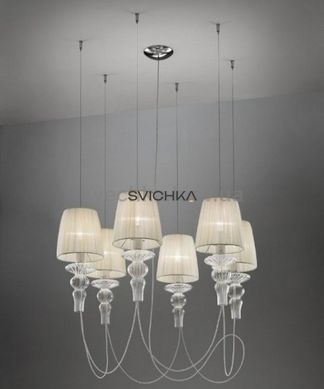 Підвісний світильник Evi Style Gadora SO6AV