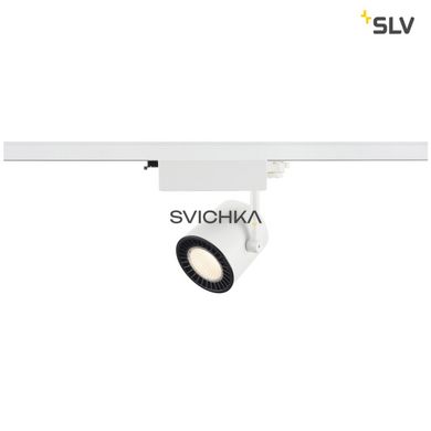 Светильник для шинной системы SLV Supros 152801