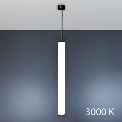 Підвісний світильник Imperium light Tube 3000K Black/White