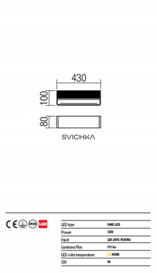 Бра REDO 01-1343 DUEL