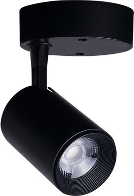 Світильник Nowodvorski IRIS LED BLACK 8994, Чорний, Чорний