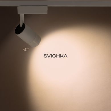Трековий світильник Nowodvorski PROFILE ZOOM LED 9W, 4000K, Білий, Білий, Білий