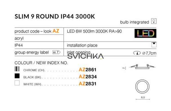 Світильник Azzardo AZ2834 Slim Round 9 LED 3000K, Чорний, Білий, Чорний