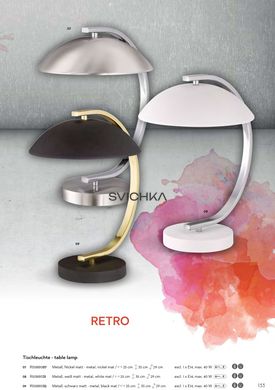 Настольная лампа Reality R50881032 Retro