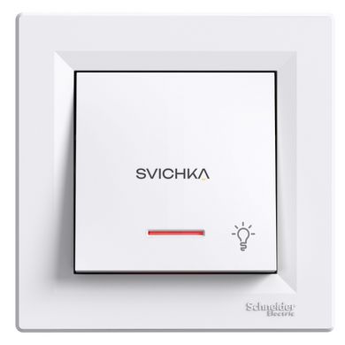 Вимикач кнопковий "Світло" з підсвічуванням Schneider Electric Asfora, самозатискний, Білий, Білий