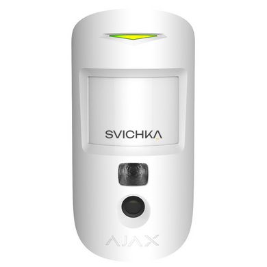 Комплект охоронної сигналізації Ajax StarterKit CAM PLUS білий, Білий