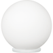 Настольная лампа Eglo Rondo 85264, Белый, Белый