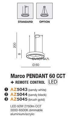 Подвесной светильник Azzardo MARCO 60