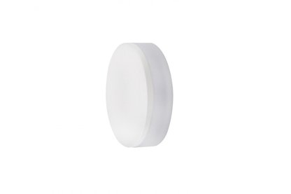 Точковий настінний світильник AZzardo TAZ AZ3370 white LED, Білий, Білий