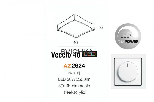 Потолочный светильник Azzardo AZ2624 Veccio 40 White