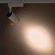 Трековий світильник Nowodvorski PROFILE ZOOM LED 9W, 3000K, Білий, Білий, Білий