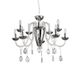 Ideal Lux CAMELIA SP11 Smoked Glass 117799