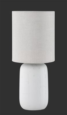 Настольная лампа Reality R50411025 Clay