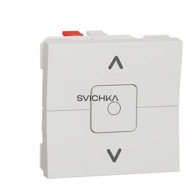 Вимикач для жалюзі Schneider Electric Unica New 2-клавішний, схема 4, 6А, 2 модулі, Білий, Білий