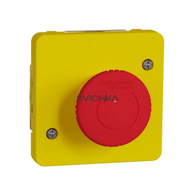 Механізм аварійного вимикача із поворотним регулятором IP55 Schneider Electric Mureva Styl, Жовтий, Жовтий