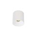 Накладной точечный светильник Nowodvorski CL IOS 20W 4000K ANGLE 60, White