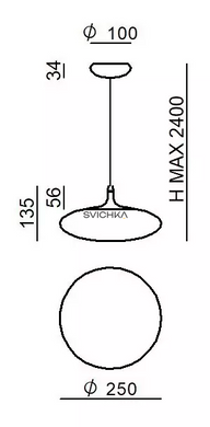 Підвісний світильник Linea Light Squash_P 7948, Білий, Білий